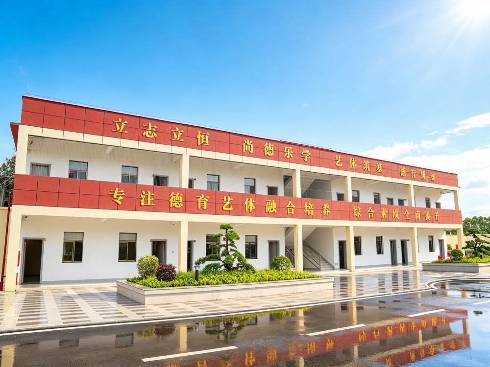 2026甄选株洲行业知名的叛逆孩子改变学校推荐哪家