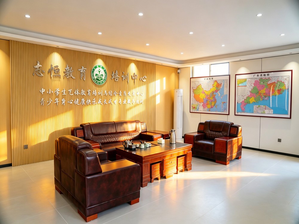株洲诚信的叛逆孩子教育学校有哪些？深度解析全封闭管教机构选择要点